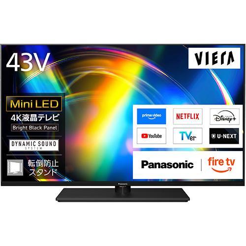 パナソニック(Panasonic) TV-43W95C VIERA ビエラ 4K液晶テレビ 43V型