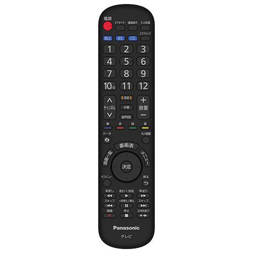 Panasonic（パナソニック） TV-32N50C 32V型 FHD フルハイビジョン液晶