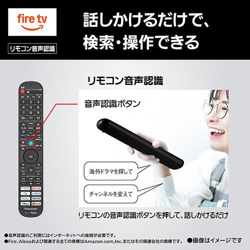 長期5年保証付】パナソニック(Panasonic) TV-55W97C 55V型 4K miniLED