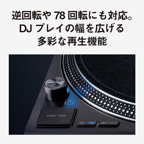 Technics(テクニクス) SL-1200MK7W-S シルバー ダイレクトドライブ