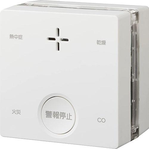COSMOS(新コスモス電機) SC-735 PLUSCO 一酸化炭素検知機能付き火災警報器 : ワンズマートYahoo!ショッピング店 ...