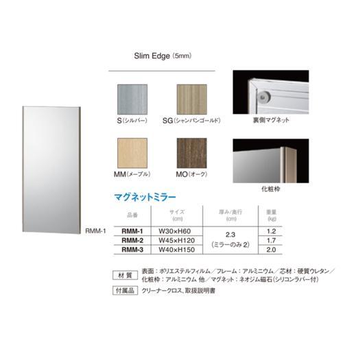 リフェクス 軽くて割れないミラー 鏡 リフェクス マグネットミラー シャンパンゴールド REFEX 【代引不可/北海道・沖縄・離島配送不可】 リフェクス 軽くて割れないミラー 鏡 リフェクス マグネットミラー