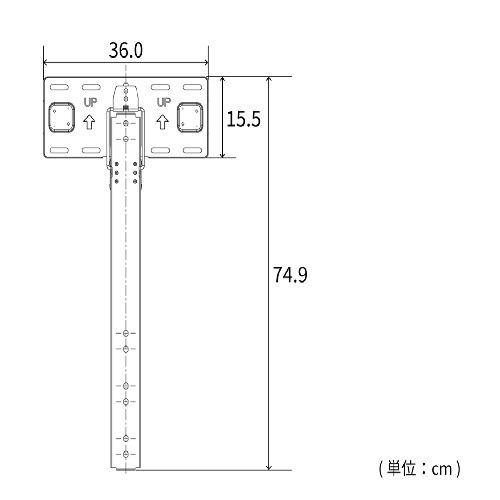 REGZA(レグザ) FPT-WA20 REGZA レグザ純正壁掛け金具 耐荷量 120kg以下