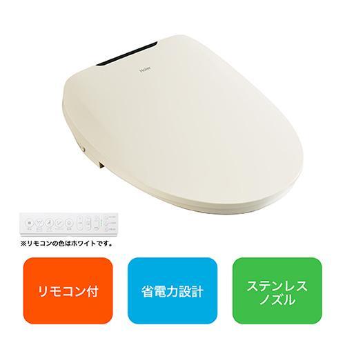 ハイアール(Haier) JB-SR51A-C アイボリー 瞬間式 温水洗浄便座 瞬間式 リモコン付_1