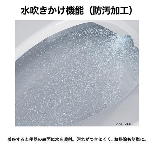 ハイアール(Haier) JB-SR51A-C アイボリー 瞬間式 温水洗浄便座 瞬間式 リモコン付_4
