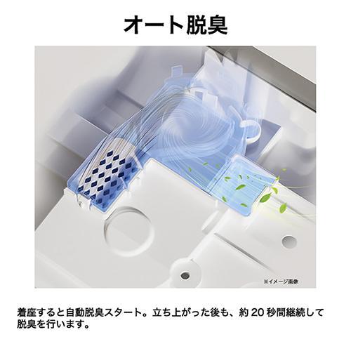 ハイアール(Haier) JB-SR51A-C アイボリー 瞬間式 温水洗浄便座 瞬間式 リモコン付_6