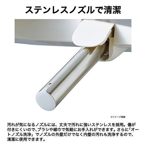 ハイアール(Haier) JB-SR51A-C アイボリー 瞬間式 温水洗浄便座 瞬間式 リモコン付_7