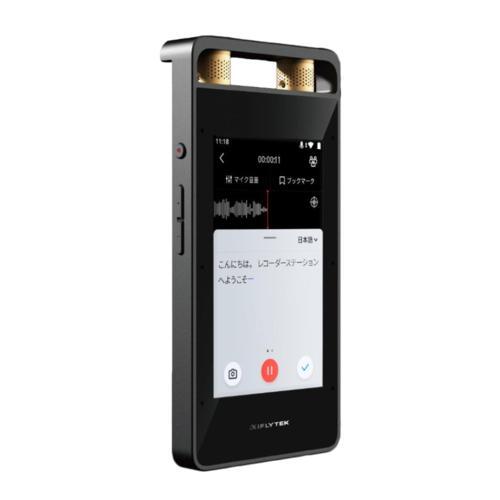 長期5年保証付】iFLYTEK(アイフライテック) SR502J VOITER AI