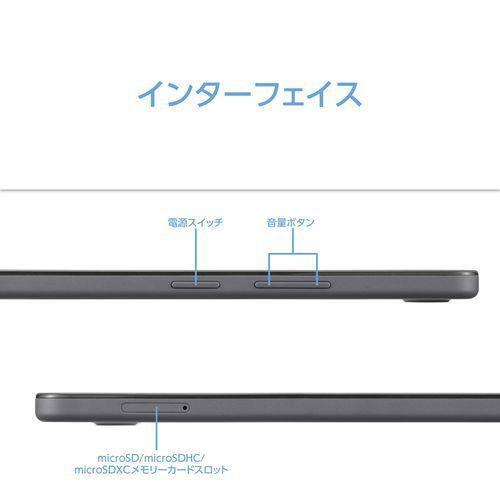 NEC PC-T0855KAS LAVIE Tab T8 8.7型Androidタブレット 4GB/128GB/WiFi