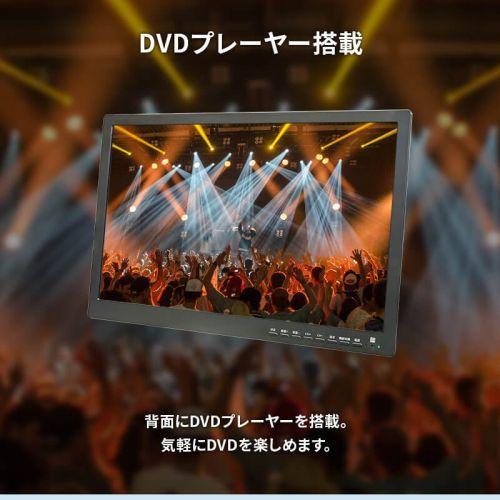 ダイヤモンドヘッド OT-TVD19AK 19インチ液晶 フルセグ搭載 DVD