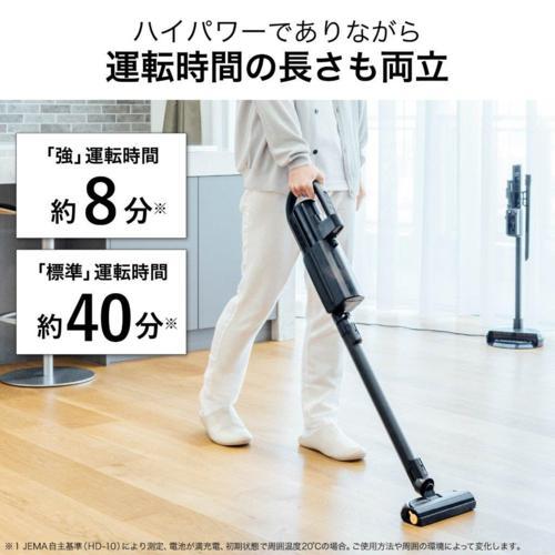 MITSUBISHI HC-JK2E-B 掃除機 マットチタンブラック 三菱(MITSUBISHI) HC-JK2E-B マットチタンブラック iNSTICK ZUBAQ 紙