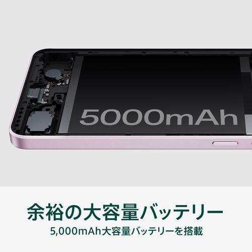 OPPO(オッポ) OPPO Reno11 A 6.7型 8GB/128GB ダークグリーン SIMフリースマートフォン スマホ CPH2603 GRの画像