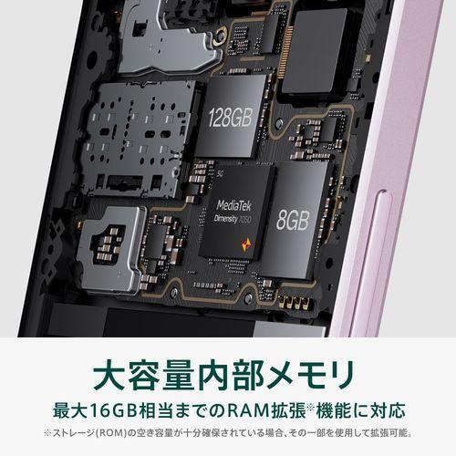 OPPO(オッポ) OPPO Reno11 A 6.7型 8GB/128GB ダークグリーン SIMフリースマートフォン スマホ CPH2603 GRの画像