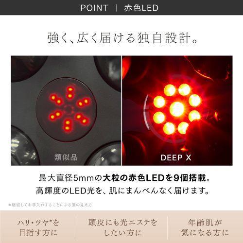 マイトレックス(MYTREX) MT-HSDX-24-B-B ブラック MYTREX HEAD SPA