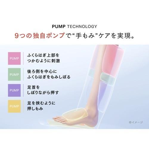 マイトレックス(MYTREX) MT-RFP-25P ピンク RAKUNO FIT PLUS 温熱