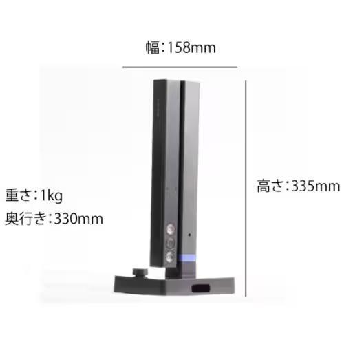 CZUR(シーザー) Shine Ultra Pro ポータブルスキャナー : ワンズマート