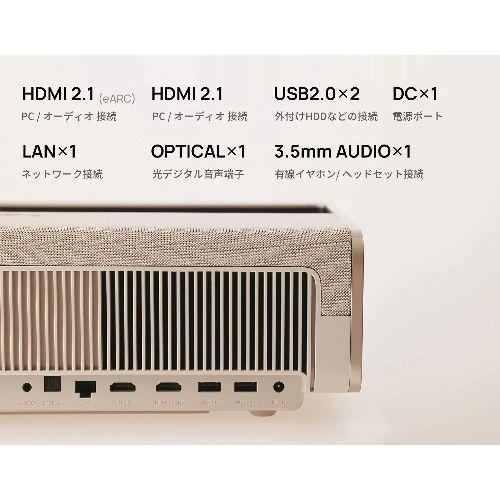 AladdinX(アラジンX) Aladdin Marca XM03F 超短焦点プロジェクター 1000lm フルHD_5