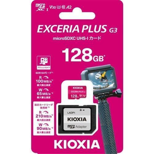 キオクシア(KIOXIA) KMUH-C128G EXCERIA PLUS G3 microSDXC UHS-I U3 