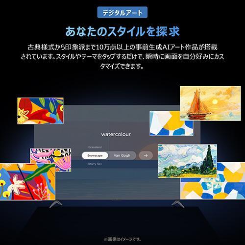 TCL(ティーシーエル) 43T6D 43V型 4K 量子ドットQLED液晶テレビ Google
