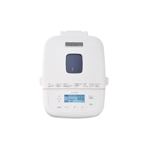 シロカ(siroca) SB-1D251W おうちベーカリーベーシック