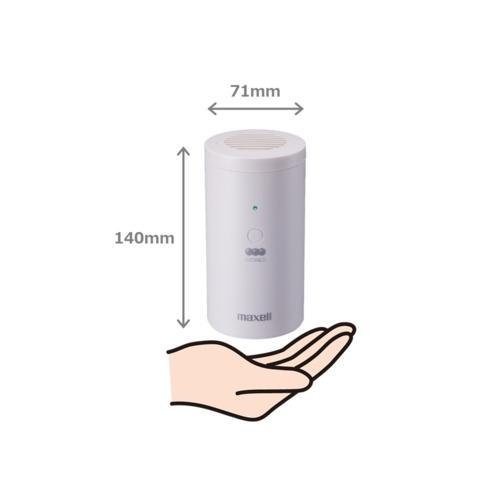 maxell（マクセル） MXAP-AER205BK ブラック オゾン除菌消臭器 小空間
