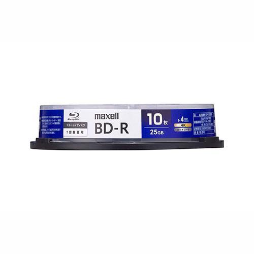 マクセル(maxell) BRV25WPG.10SP 録画用 BD-R ブルーレイディスク 1層