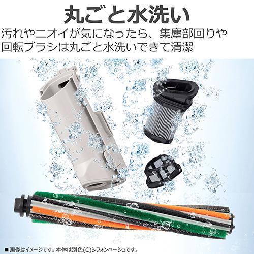 東芝(TOSHIBA) VC-SL130DS K アッシュブラック トルネオ コードレス