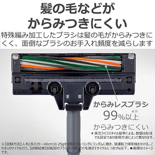 東芝(TOSHIBA) VC-SL130DS K アッシュブラック トルネオ コードレス