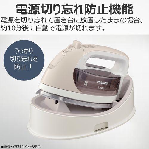 東芝(TOSHIBA) TA-FDX670-N ベージュ La・Coo コードレスアイロン