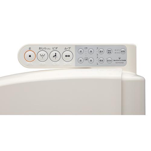 東芝(TOSHIBA) SCS-TCU1020 N パステルアイボリー CLEAN WASH 温水洗浄便座_10