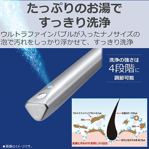 東芝(TOSHIBA) SCS-TCU1020 N パステルアイボリー CLEAN WASH 温水洗浄便座_1