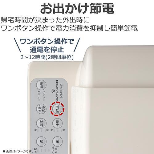 東芝(TOSHIBA) SCS-TCU1020 N パステルアイボリー CLEAN WASH 温水洗浄便座_6