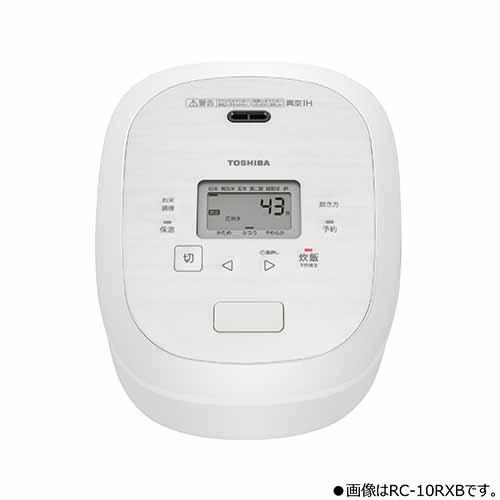 東芝(TOSHIBA) RC-18RXB-W ミルキーホワイト 炎 匠炊き 真空IH炊飯器