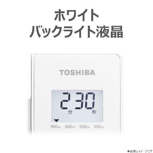 東芝(TOSHIBA) ER-S6B-W ホワイト 単機能レンジ 17L : ワンズマート