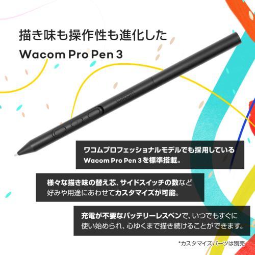 ワコム(WACOM) DTH246K4C Wacom Cintiq 24 touch DTH246 液晶ペン