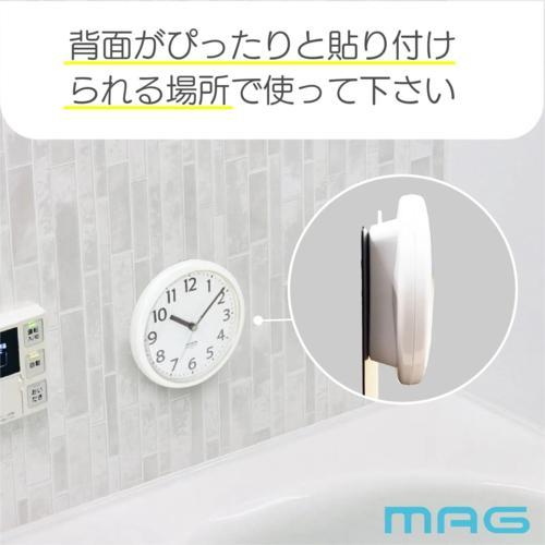 MAG(マグ) W795WHZ ホワイト マグネット付生活防水時計 掛け置き兼用
