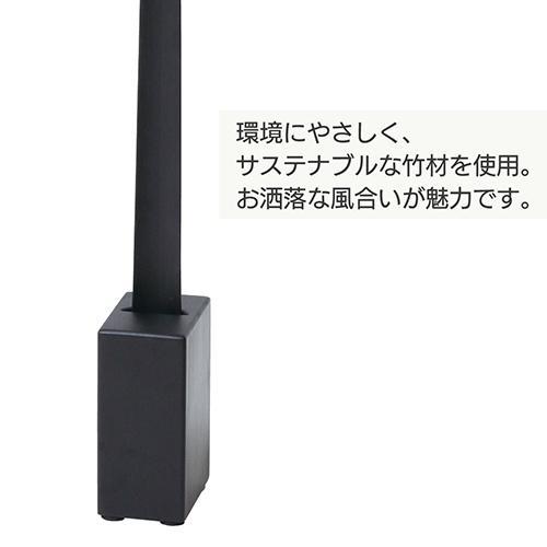 クロシオ 【完成品】 23569 Bamboo スタンド付 靴べら ブラック