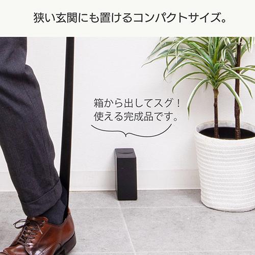 くろさん専用 クロシオ 【完成品】 23569 Bamboo スタンド付 靴べら ブラック