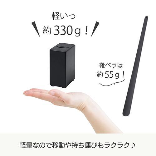 クロシオ 【完成品】 23569 Bamboo スタンド付 靴べら ブラック