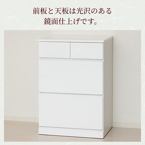クロシオ 【完成品】23738 シャイン ハイチェスト4Dの画像
