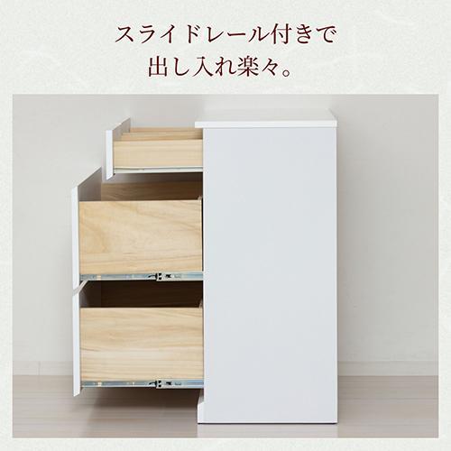 クロシオ 【完成品】23738 シャイン ハイチェスト4Dの画像