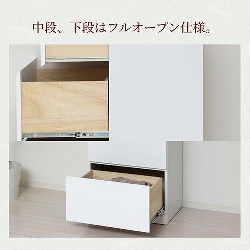 クロシオ 【完成品】23738 シャイン ハイチェスト4Dの画像