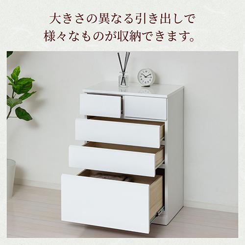クロシオ 【完成品】23739 シャイン ハイチェスト5Dの画像