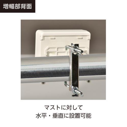 日本アンテナ N42DU2-BP UHF電源分離型ブースター : ワンズマートYahoo