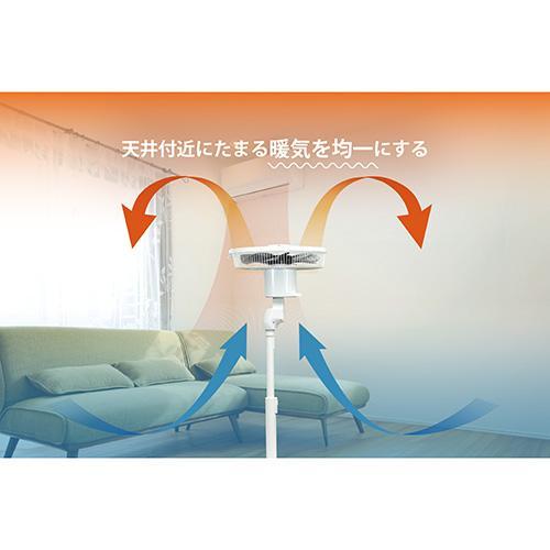 トヨトミ(TOYOTOMI) YFS-DHT30R ベージュ リビング扇風機 DCモーター
