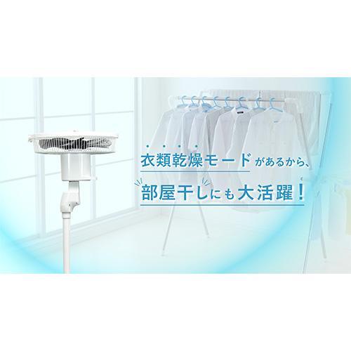 トヨトミ(TOYOTOMI) YFS-DHT30R ベージュ リビング扇風機 DCモーター