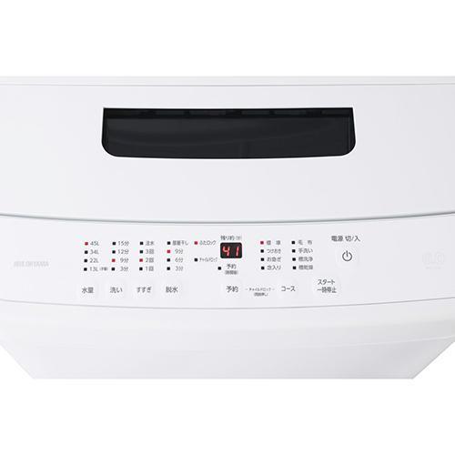 アイリスオーヤマ(Iris Ohyama) IAW-T606-W ホワイト 全自動洗濯機 6.0