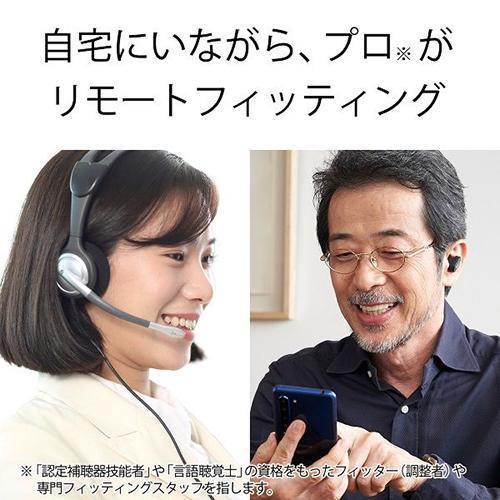 シャープ(SHARP) 耳あな型補聴器 MH-L1-P ナチュラルピンク メディカルリスニングプラグ 軽度・中等度難聴者向け 男女兼用_1
