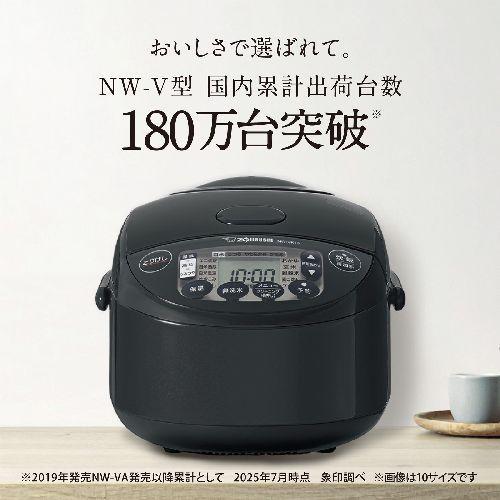 象印(ZOJIRUSHI) NW-VK10-BA ブラック 極め炊き IH炊飯ジャー 5.5合 