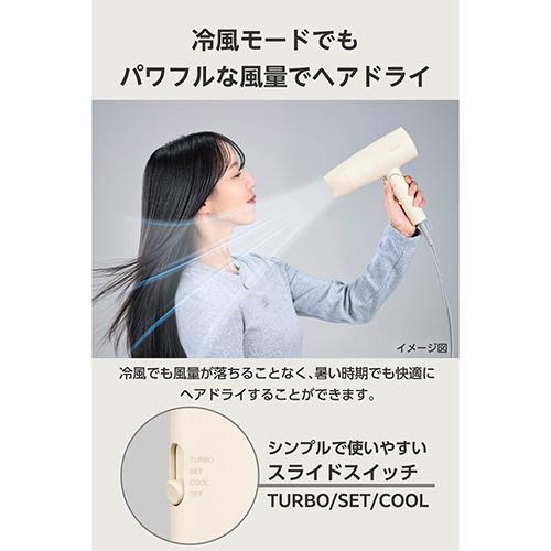 テスコム(TESCOM) TD361A-C クリーム ドライヤー 大風量 3.6m3/分 速乾